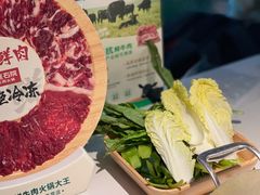 -左庭右院鲜牛肉火锅(新梅广场店)