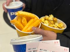 -汇金缪斯影城(八佰伴店)