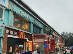 -永辉超市(百子湾店)