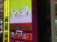-DFS迪斐世(澳门四季名店)