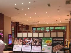 -黔蘑菇四季餐厅(观山湖店)