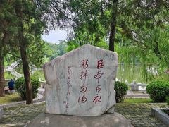 -南阳卧龙岗武侯祠