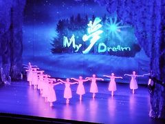 -交通银行前滩31演艺中心