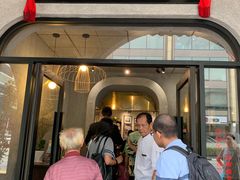 -詠春园