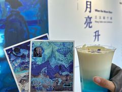 -辰熙ACX星海艺术中心