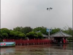 -桂林园博园