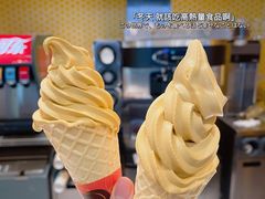 -麦当劳(苏州中心星悦汇店)