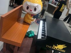 -泡泡玛特POPMART(合生汇店)