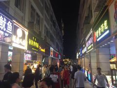 -八婆婆烧仙草(中山路店)