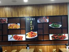 -小梅园饭堂(东方路店)