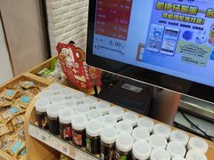 自助调料区-来伊份1038(新村路三店)