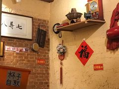 -锅儿挑面馆