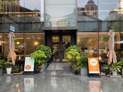 -SMAKA(复兴soho店)