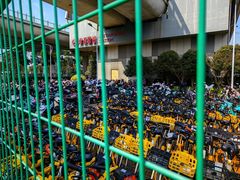 -秀沿路(地铁站)