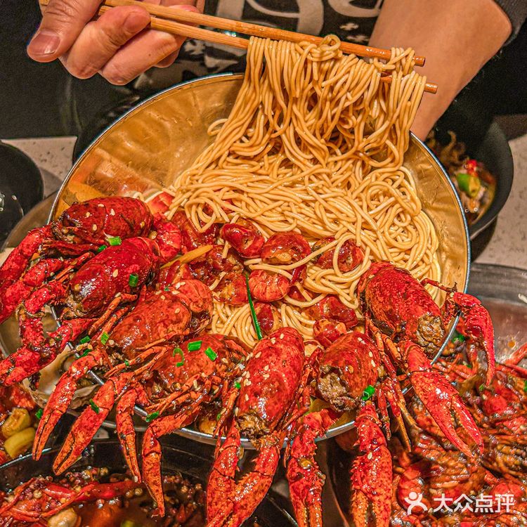 这碗龙虾拌面我能一次性炫三碗🔥