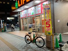 -ART 大阪湾酒店