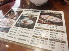 -沙河粉村·国家非遗传承(云台店)