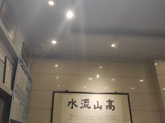 -杜记甜食(大众巷店)