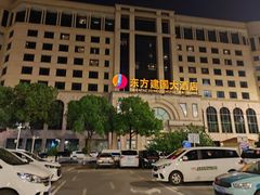 -武汉汉口火车站东方建国大酒店