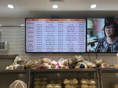 -白玉兰食品(甜云店)