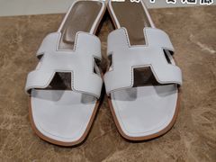 -HERMES(湖滨银泰in77店)