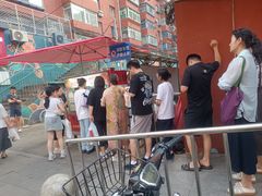 -老太太海鲜鱼饼