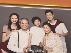 -海马体照相馆(烟台大悦城店)