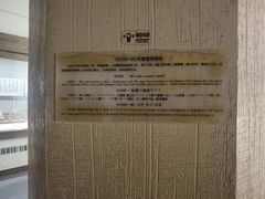 -敦煌市博物馆