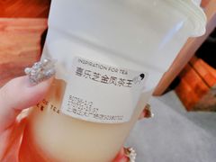 金凤茶王-喜茶(上海正大广场店)