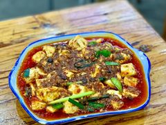麻婆豆腐-雨田饭店