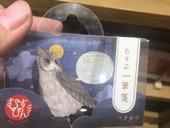 -G·SPACE(金鹰世界店)