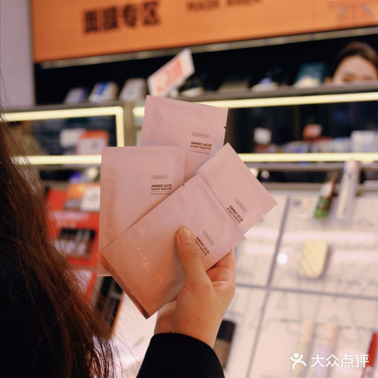 长沙探店｜偶遇轻奢美妆