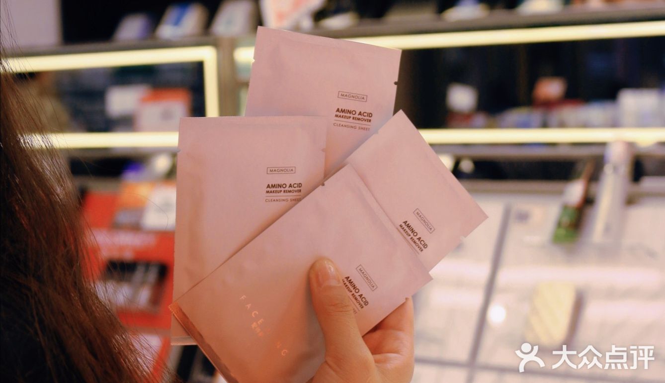 长沙探店|偶遇轻奢美妆