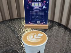-BloChi Coffee