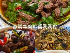 -呼吸森林·生态农庄农家乐私房菜