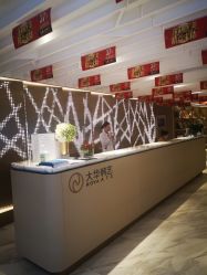 前台-大华韩艺整形美容医院