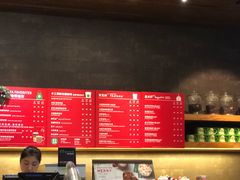-星巴克(泰安万达店)