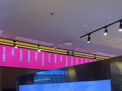 -重庆高老九火锅(万象城店)