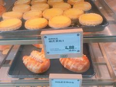 -勿理堂(西村店)