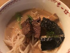 玄面-赵记玄面(市府恒隆广场店)