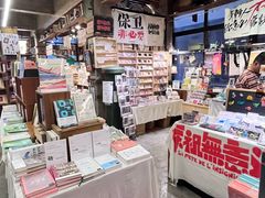 -1200读书自习室(体育东店)