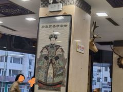 -乔家满族八大碗(流水沟店)