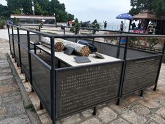 -胡里山炮台