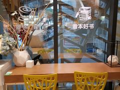 -新华里咖啡书吧(新华书店小寨店)