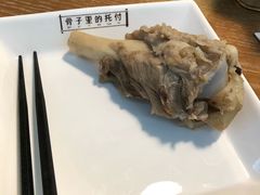 -拾味馆(万达广场店)