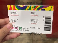 -大漠风烤肉火锅自助餐厅(鹰展店)