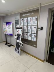 -广州美莱医疗美容医院