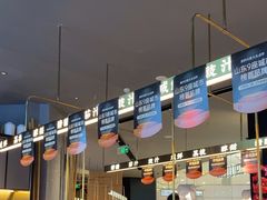 -茅庐川菜(烟台大悦城店)