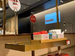 -海底捞火锅(金光华店)