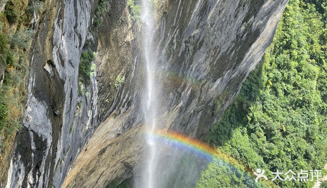 小众避暑旅游景点｜鹿院坪
